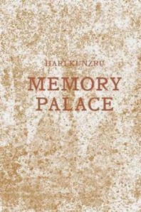 Memory Palace by Hari Kunzru